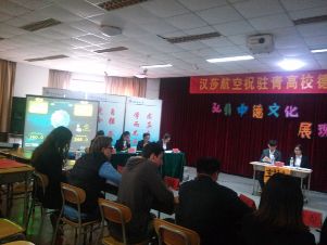 918博天堂