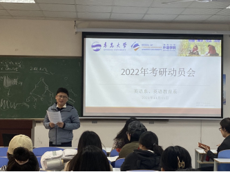 918博天堂