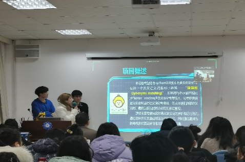 918博天堂