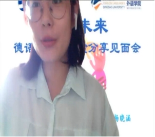 918博天堂