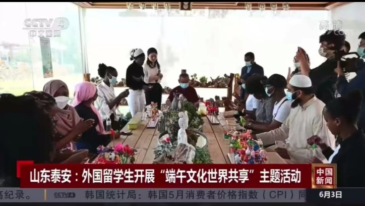 918博天堂
