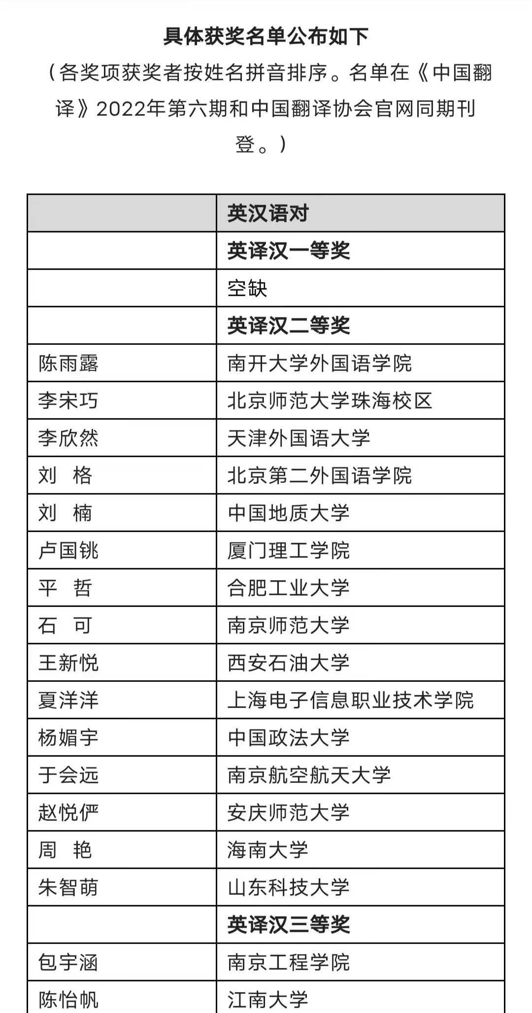 918博天堂