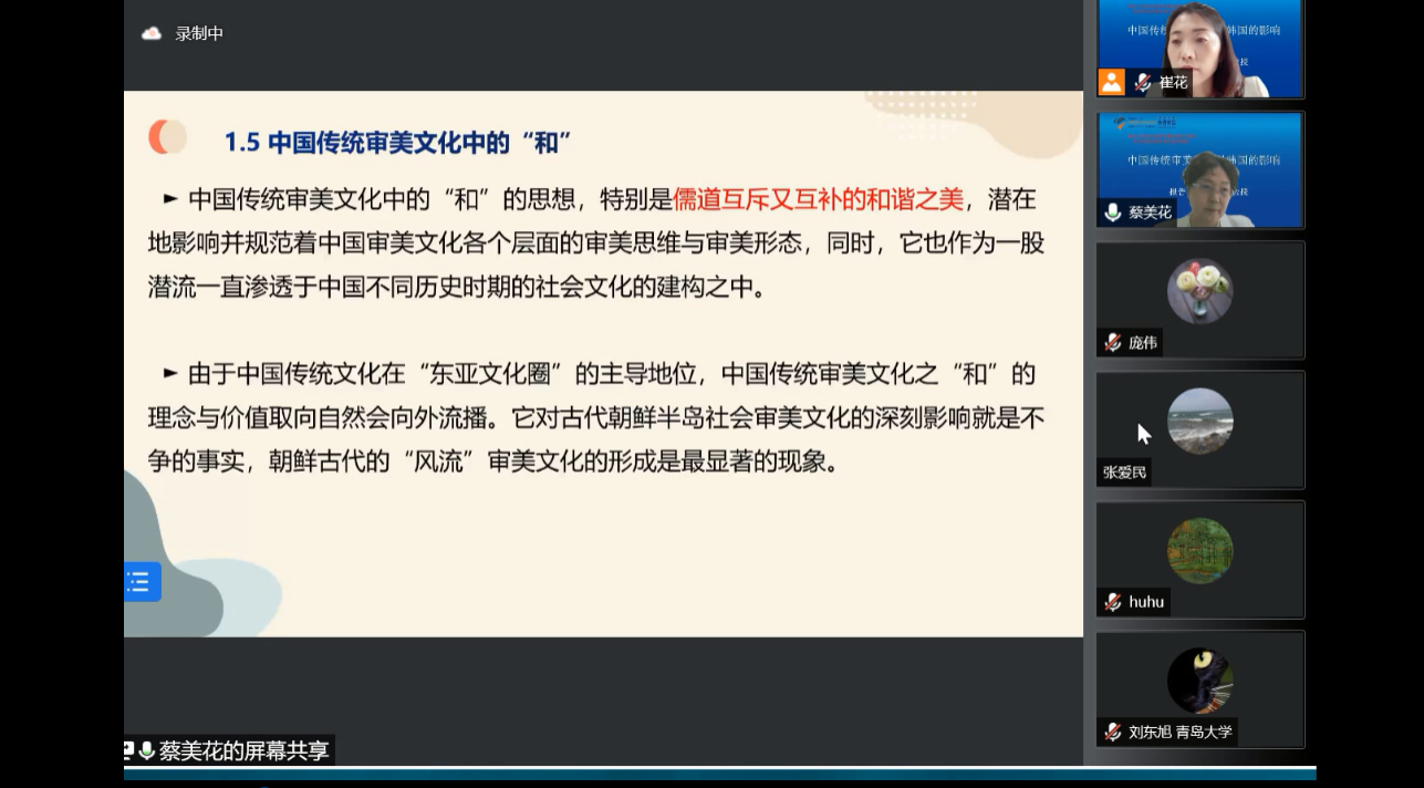918博天堂