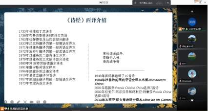 918博天堂