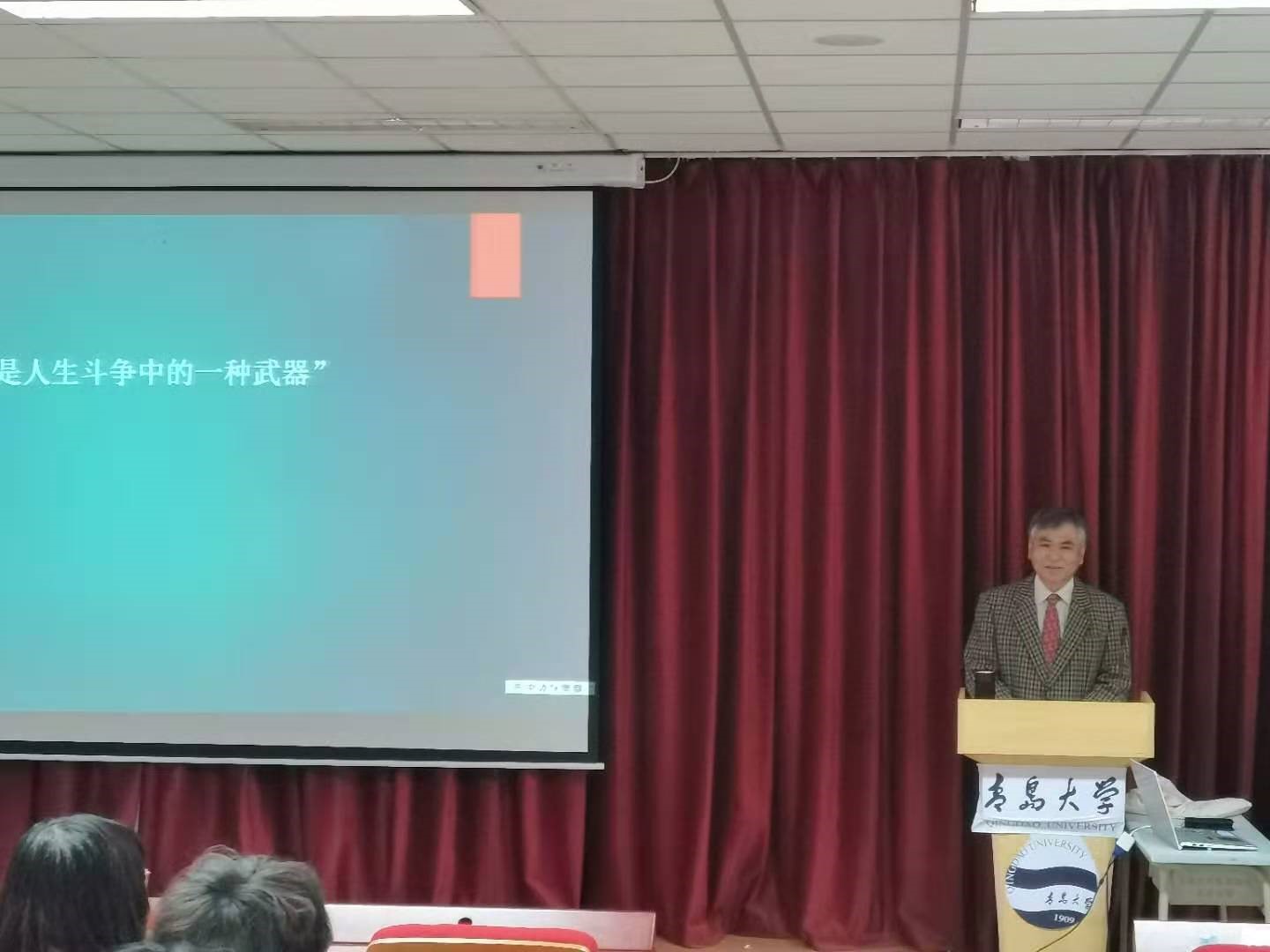 918博天堂