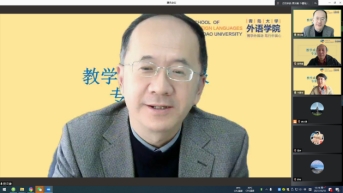 918博天堂