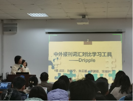 918博天堂
