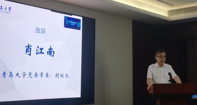 918博天堂