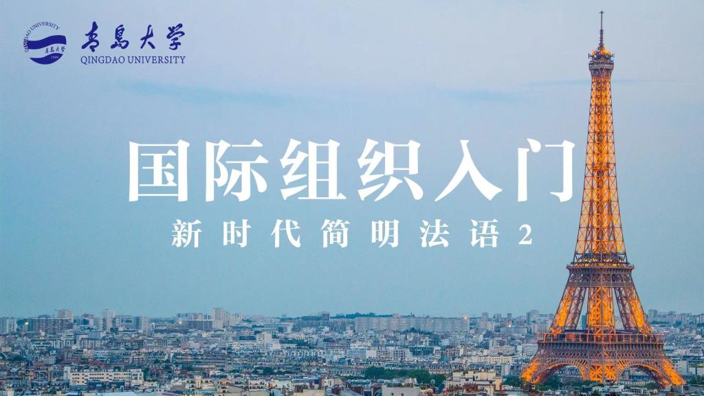 918博天堂