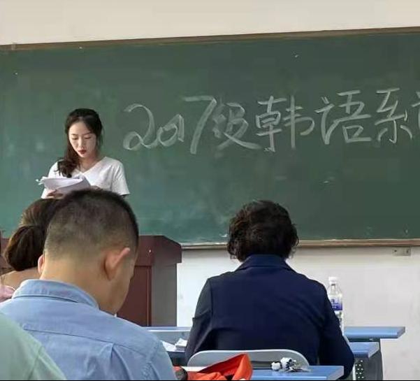 918博天堂