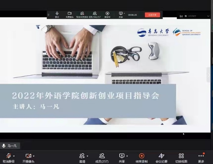 918博天堂
