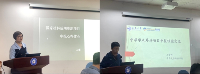 918博天堂