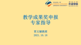 918博天堂