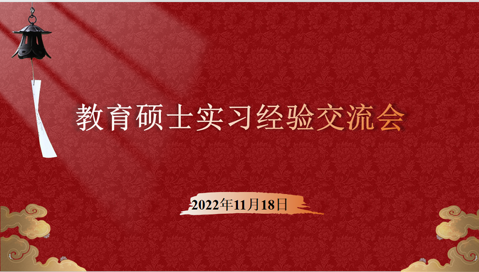 918博天堂
