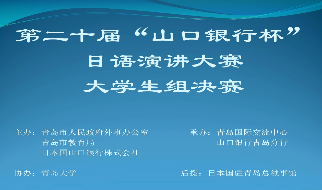 918博天堂