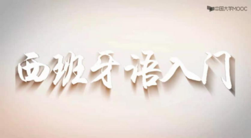 918博天堂