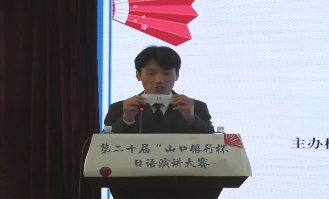 918博天堂