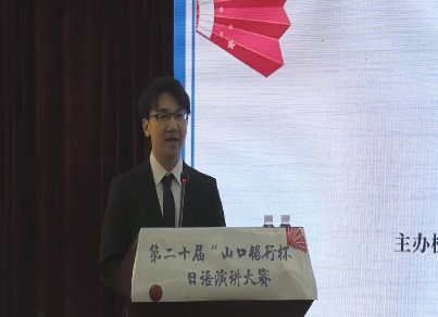 918博天堂