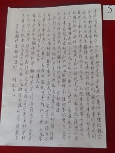 918博天堂