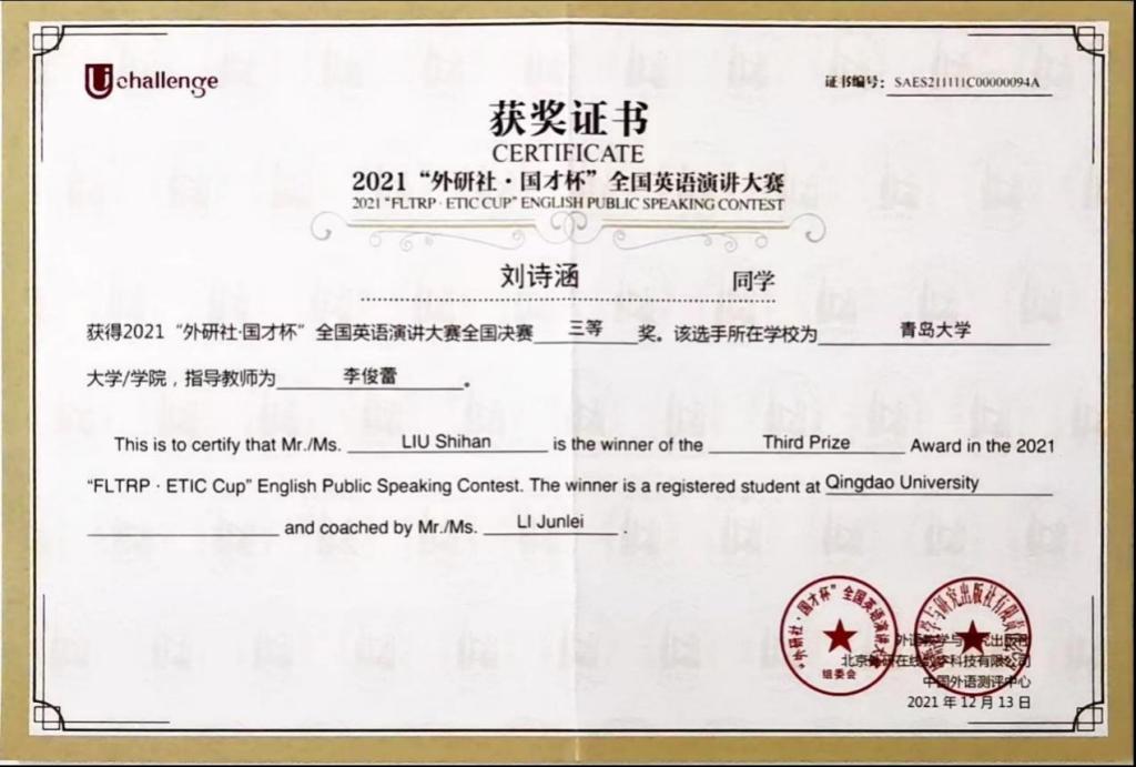 918博天堂